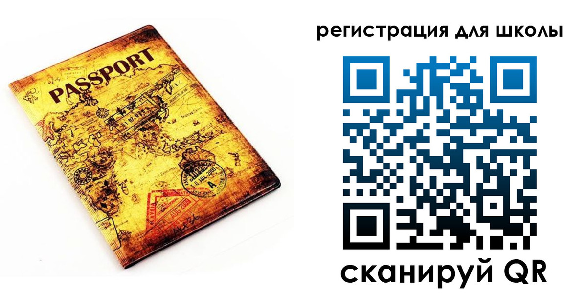 временная регистрация купить в Октябрьском